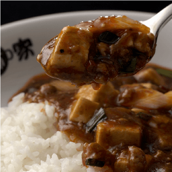 陳麻飯