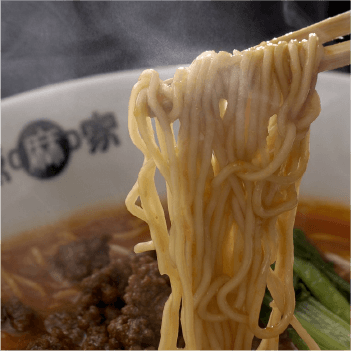 担々麺